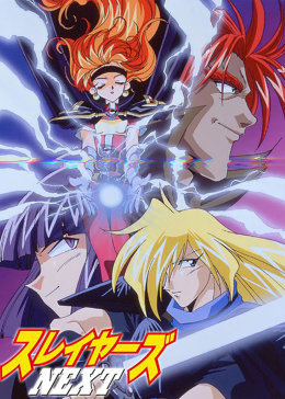 秀逗魔导士-动漫-腾讯视频