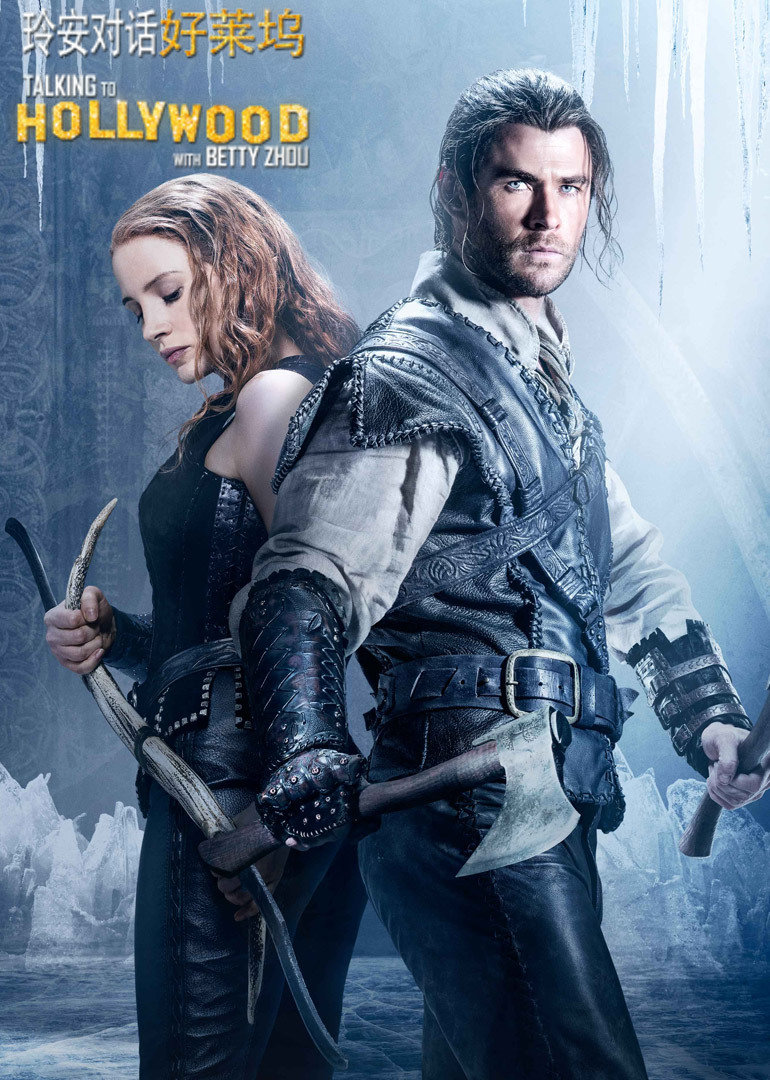 玲安对话好莱坞no5猎神冬日之战对话锤哥