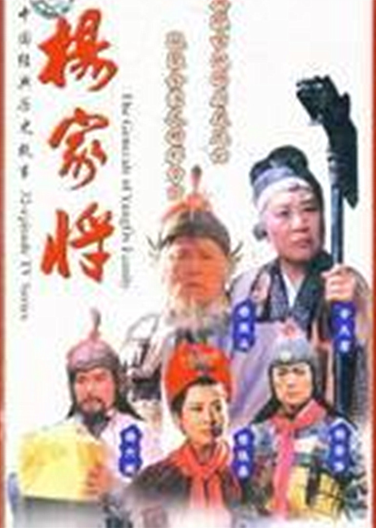 重来吧，魔王大人！