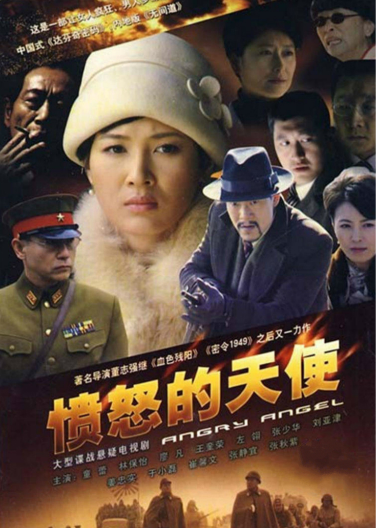 双面劫匪