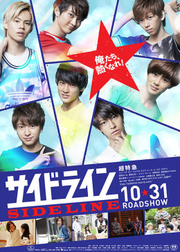 楽しいウイロータウン 腾讯视频