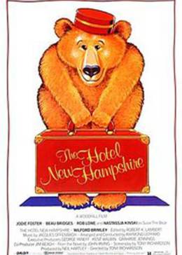 梦幻成真封面图