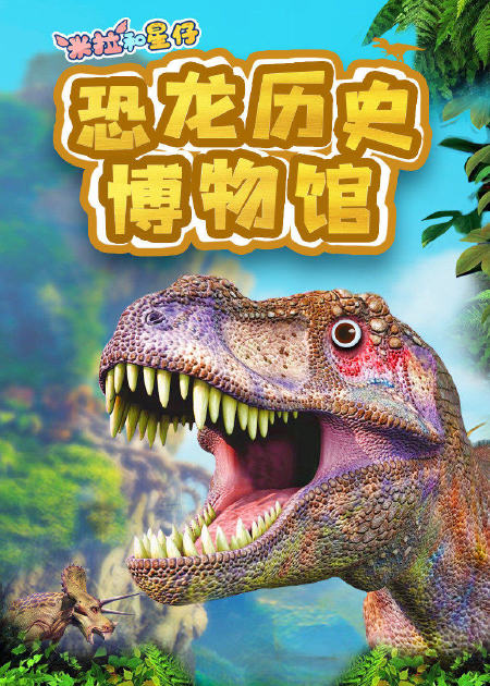 第5讲.懒爪龙耍大刀