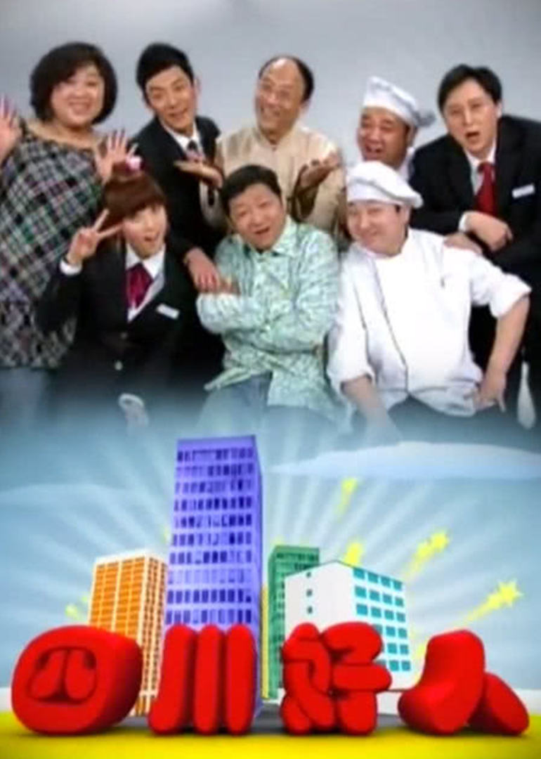 奇米在线