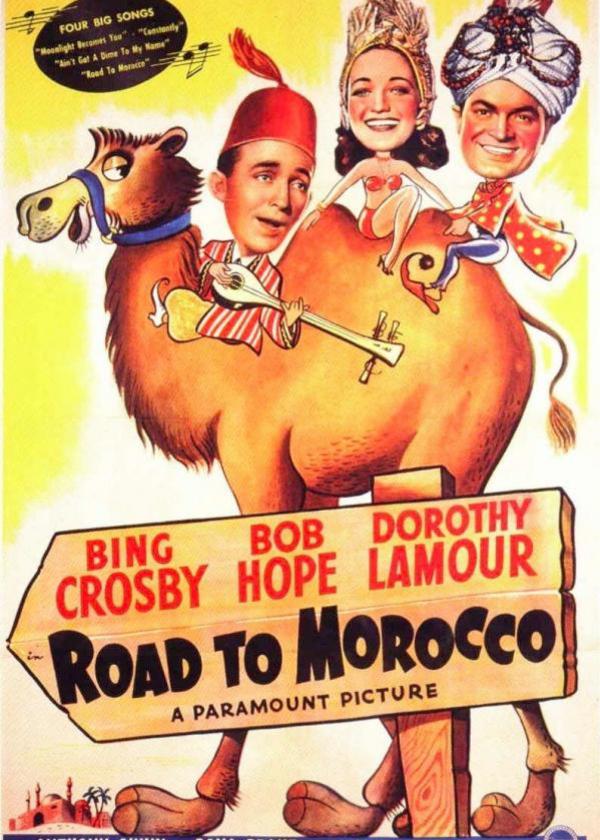 摩洛哥之路