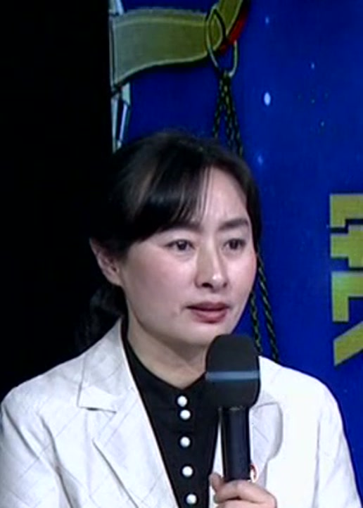 第三调解室
