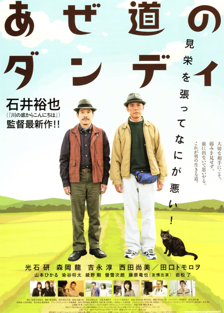 山本光 doki 腾讯视频 超全的山本光资讯 视频 粉丝 直播 活动集合