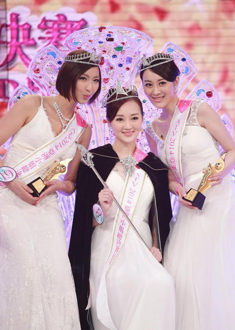 ATV2014亚洲小姐竞选