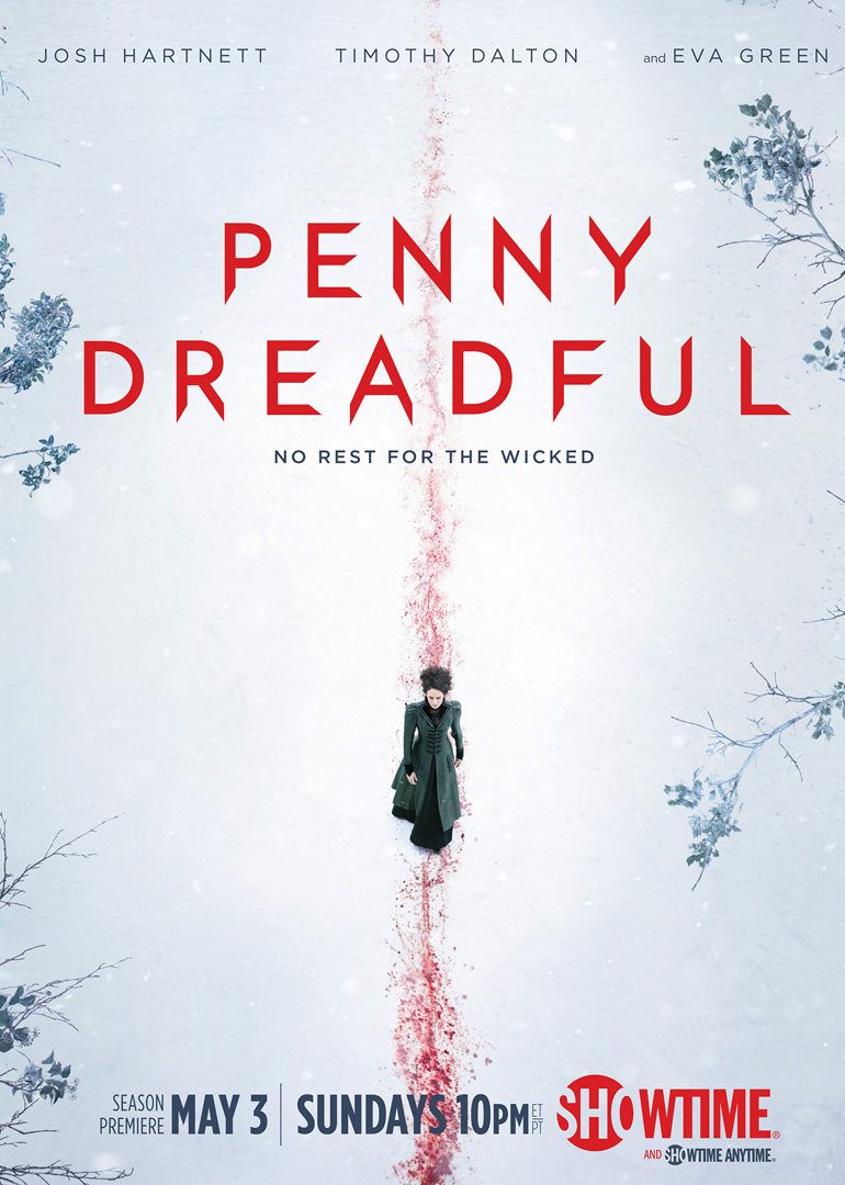 低俗怪谈第二季