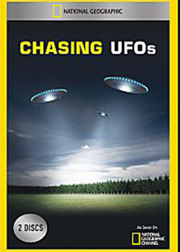 追寻UFO