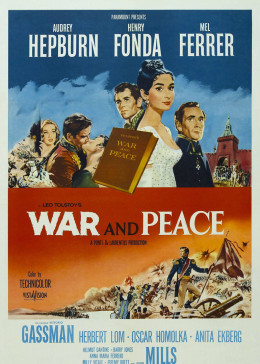 战争与和平1956