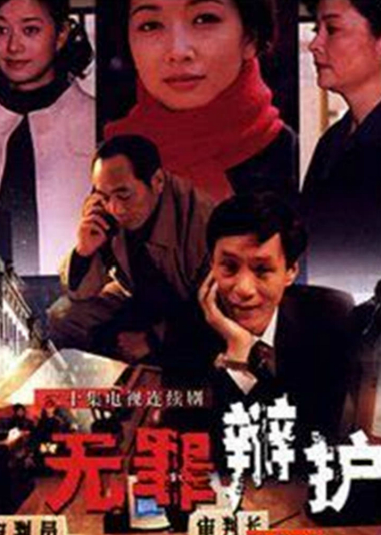 2013香港a片电影封面图