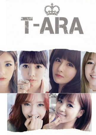 韩国歌谣界女王团tara
