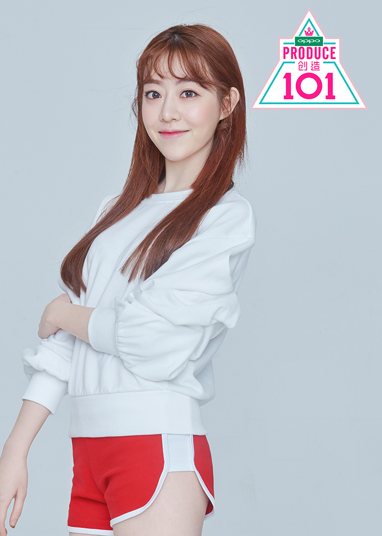 创造101朱天天个人专辑