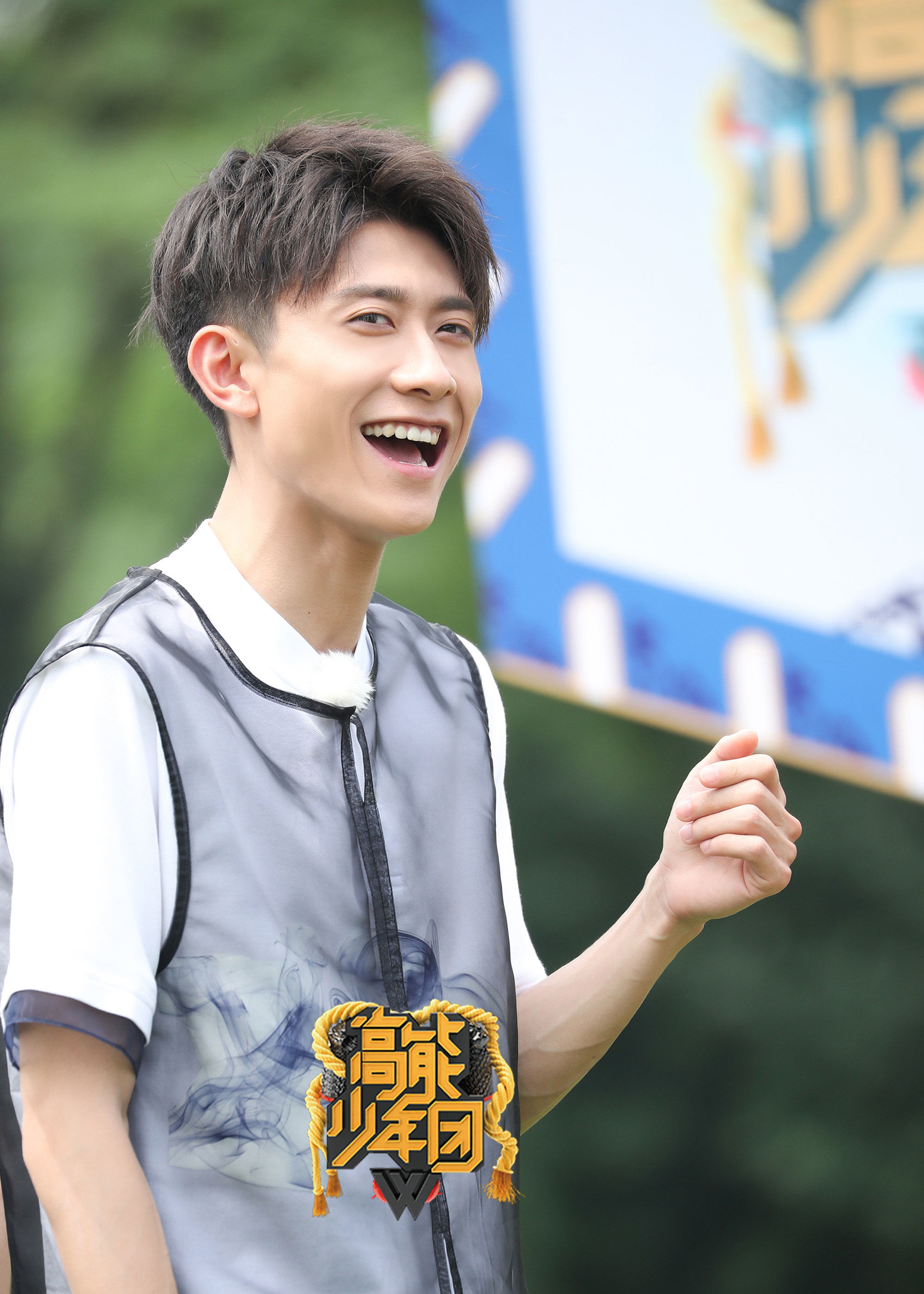 高能少年团 第2季-综艺-腾讯视频