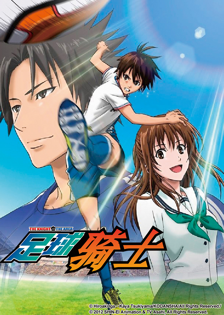 动漫_高清完整版视频在线观看_腾讯视频