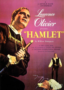 哈姆雷特
