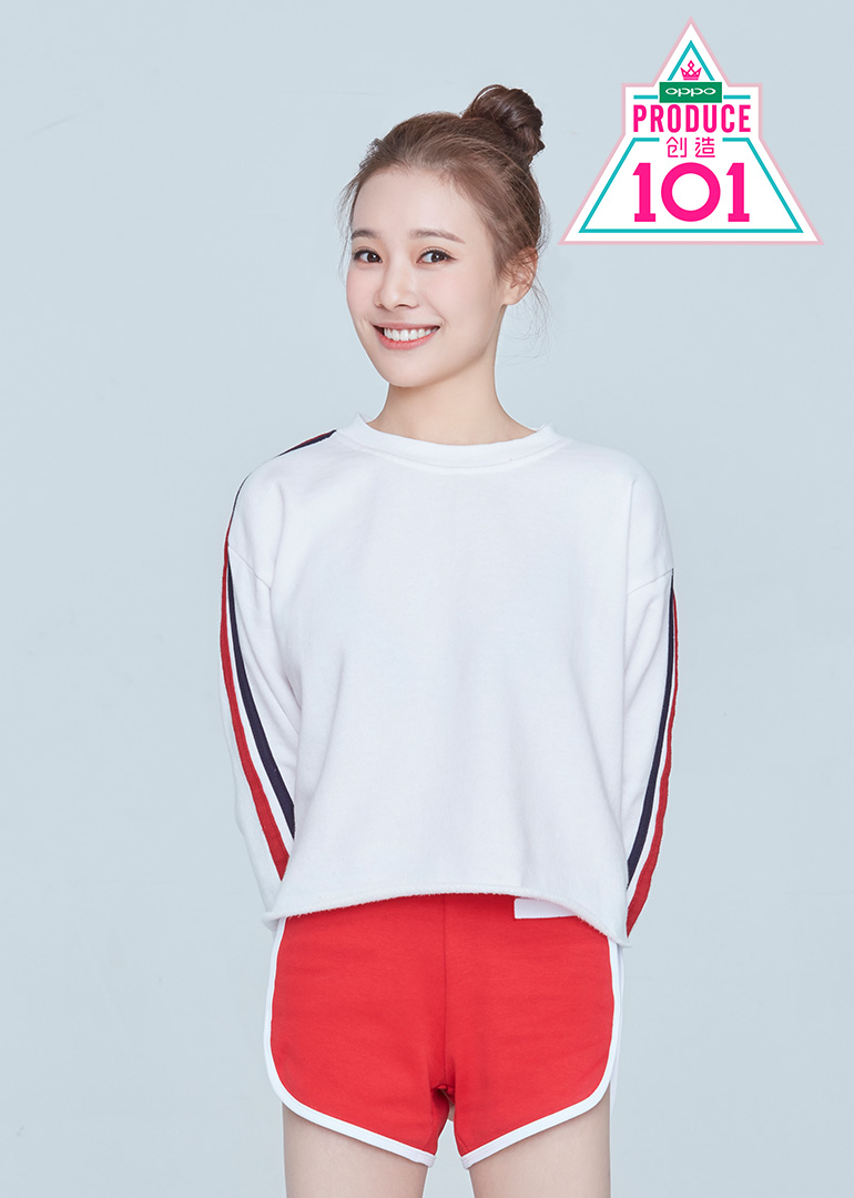 创造101丑丑个人专辑