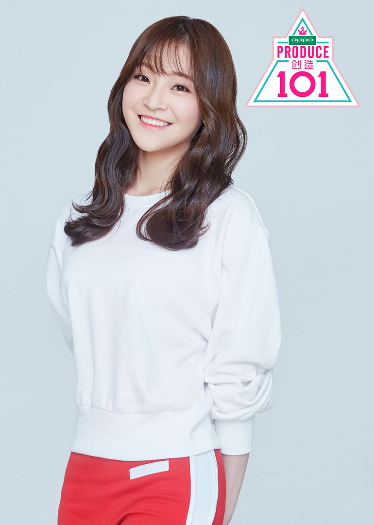 创造101陈怡凡个人专辑