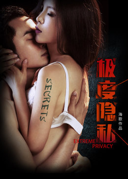 同船爱歌