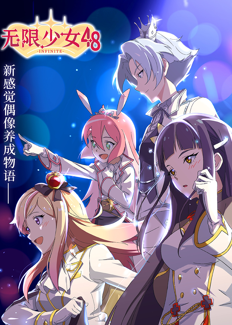 Poster1
