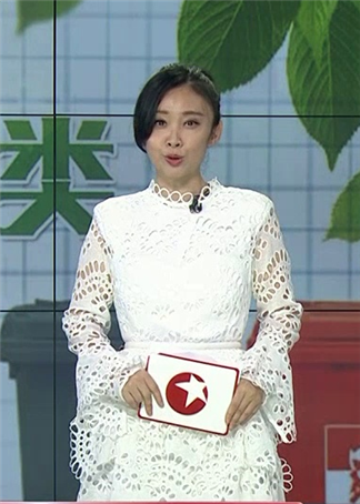 文娱新天地