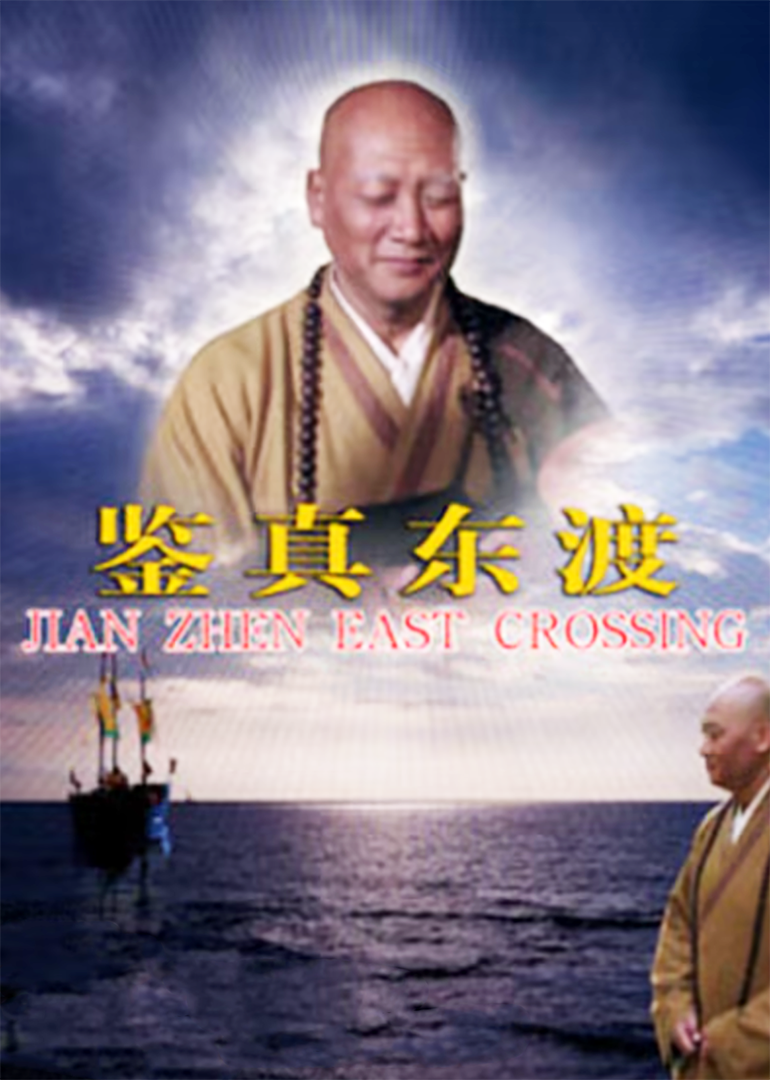 海报背景