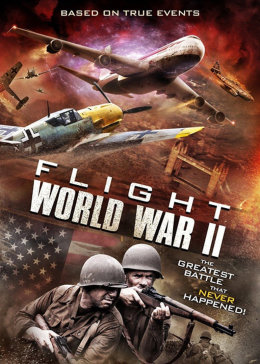 空中世界二战