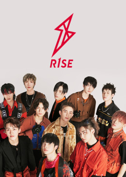 r1se《就要掷地有声的炸裂》专辑mv