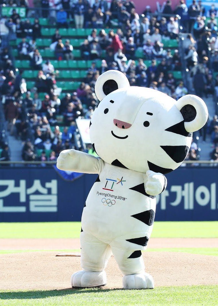 平昌冬奥会吉祥物合集