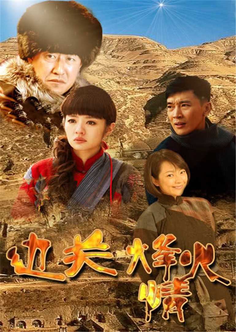 余罪