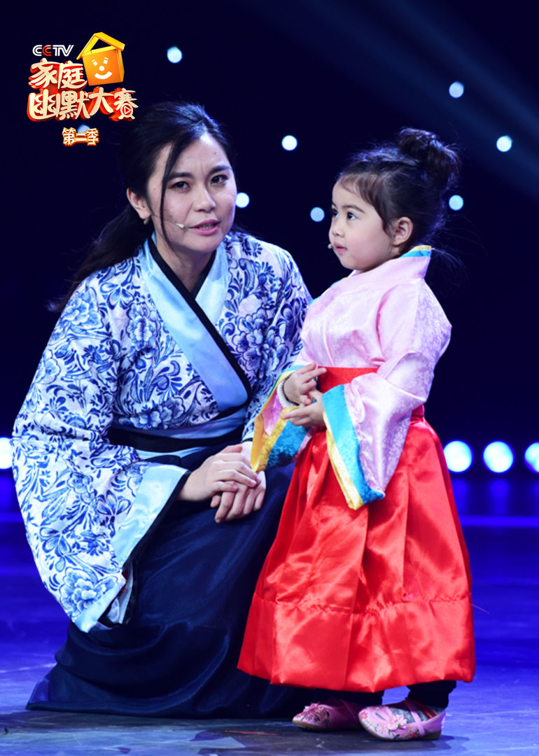 cctv家庭幽默大赛