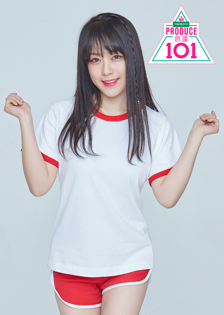 创造101毛唯嘉个人专辑