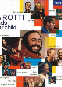 帕瓦罗蒂和朋友们 1996年战争儿童慈善音乐会