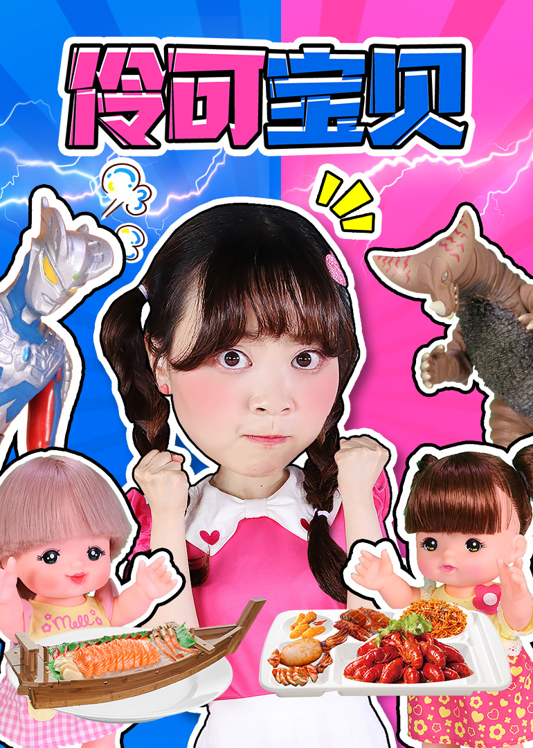 [searchlist:name]