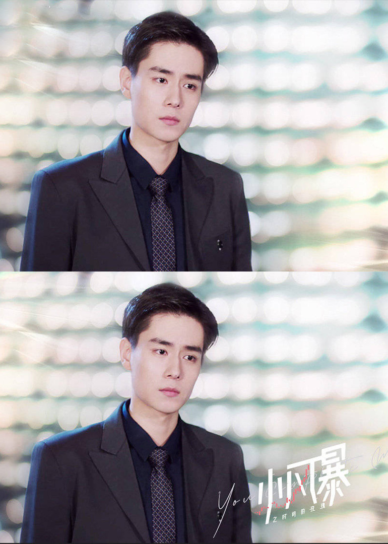 《小风暴》双面胡一天-电视剧-腾讯视频