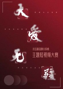 九号影院ok9相关图片