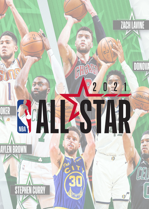 2021nba全明星