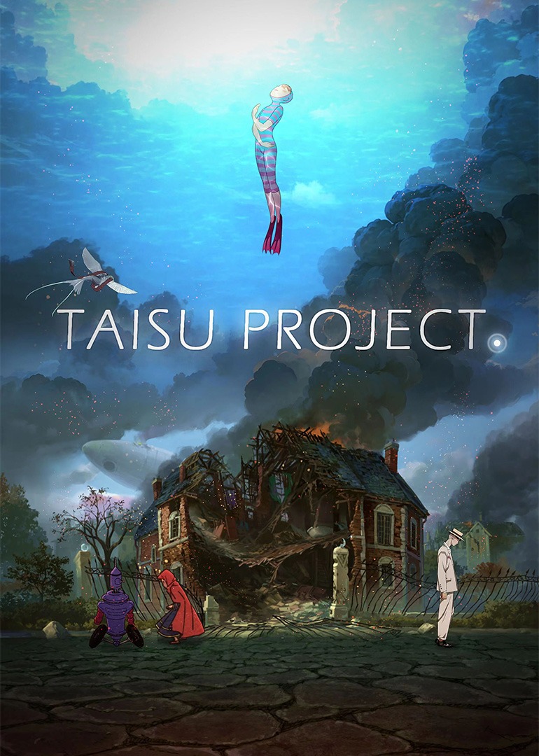 太素传奇TAISU project