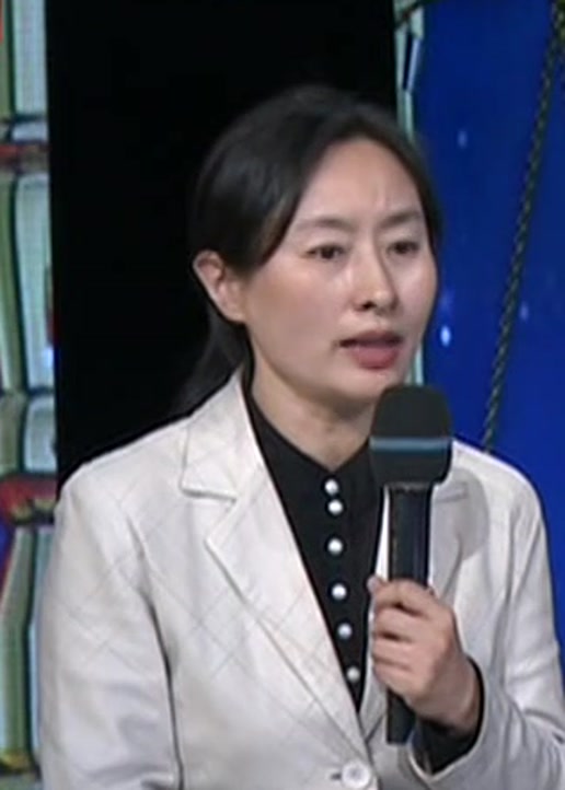 第三调解室
