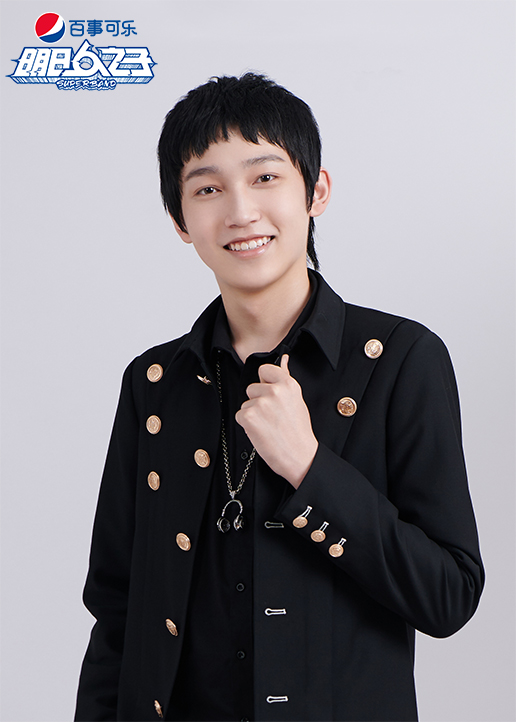 明日之子乐团季鞠翼铭