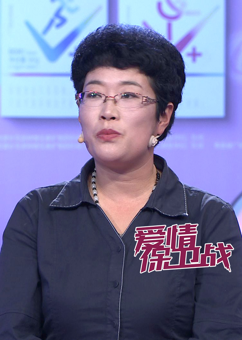 栗浩洋每周二至周四22:00跟播卫视2020-12-24丈夫语言暴力,妻子忍了十