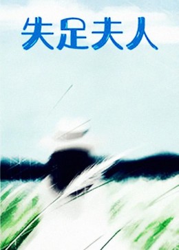 海报背景