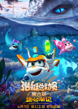 海报背景