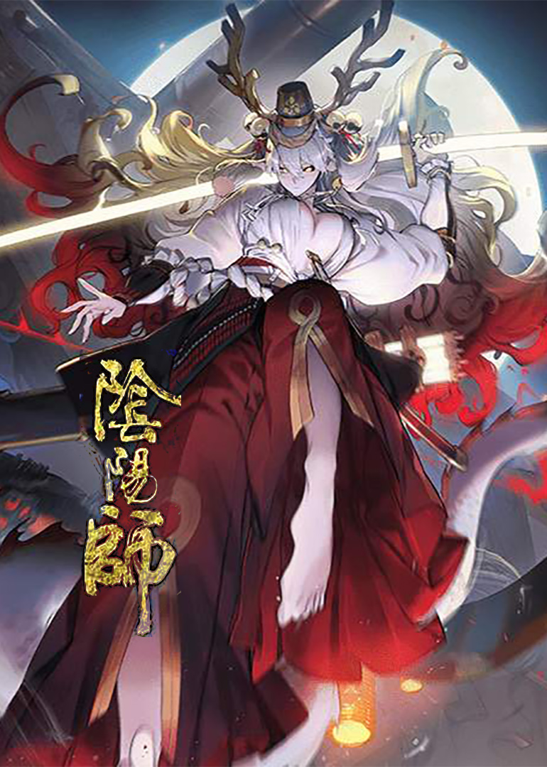 阴阳师游戏动画cg