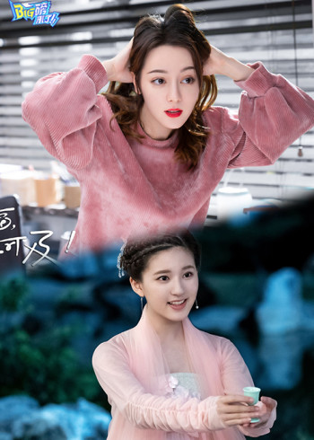 周放和陈芊芊讨喜的秘密