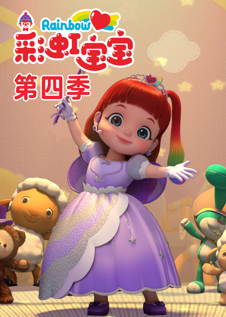 林志玲电影视频电影封面图