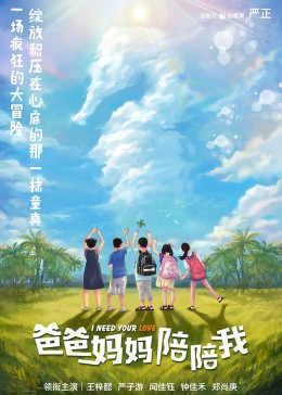 宪法与我
