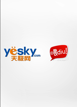 天极网喂你播栏目