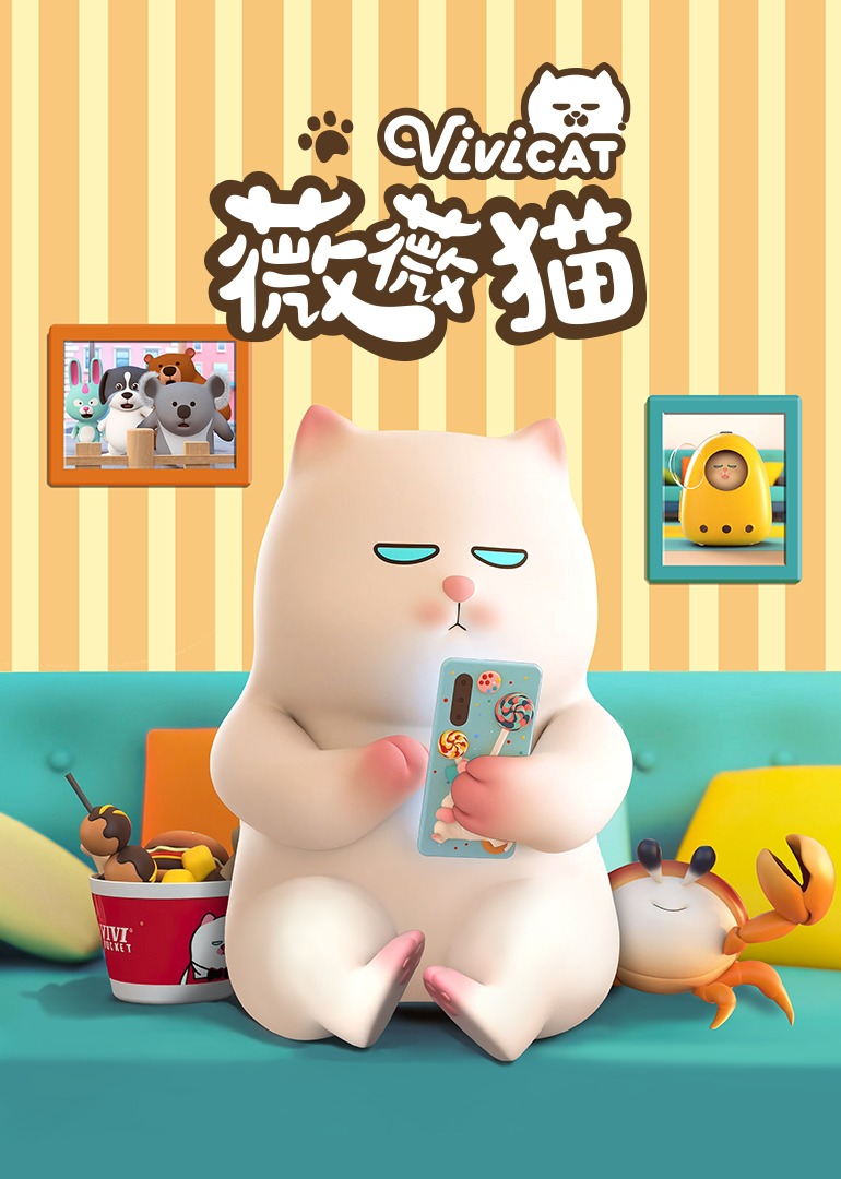 [searchlist:name]